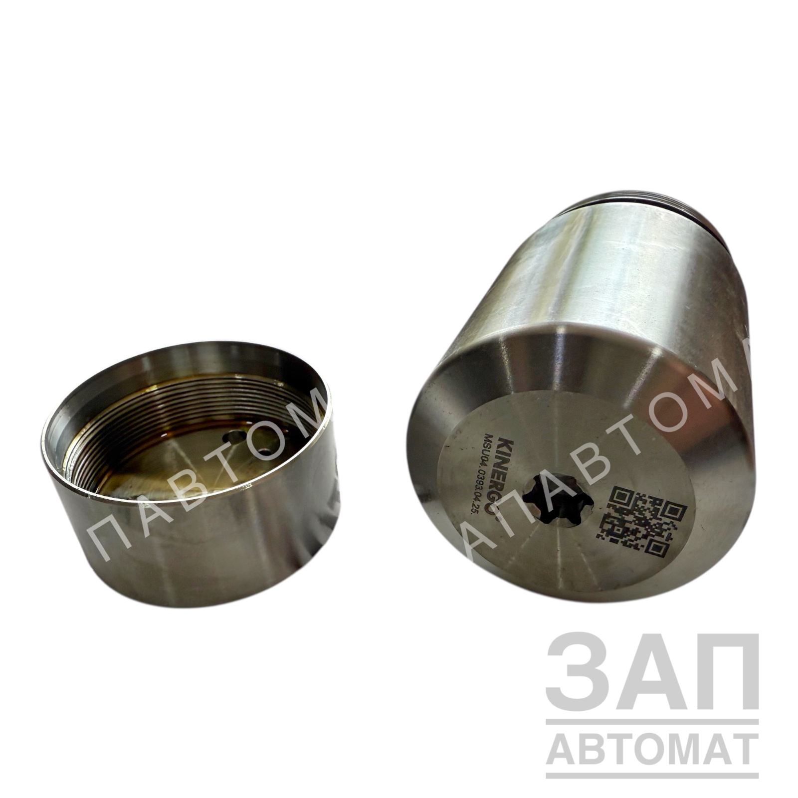 ГИДРОАККУМУЛЯТОР 0AM/DQ200 MSU04 KINERGO